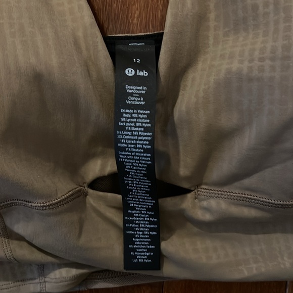 Lululemon NWT LAB Studio Crop Top - Picture 2 of 3